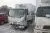 Рефрижератор Isuzu Elf 5.2